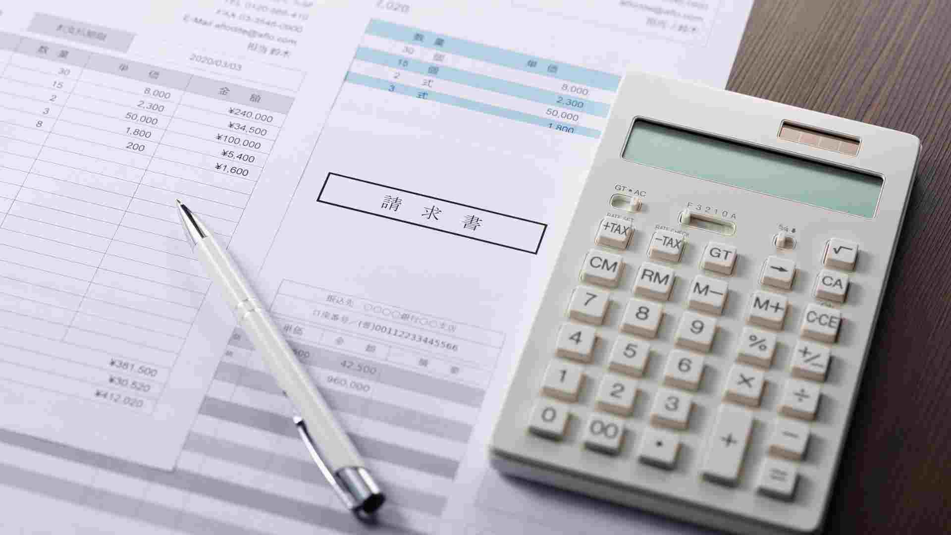 học kế toán trưởng ở đâu